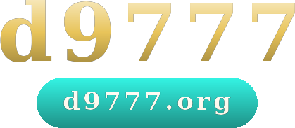 d9777 logo